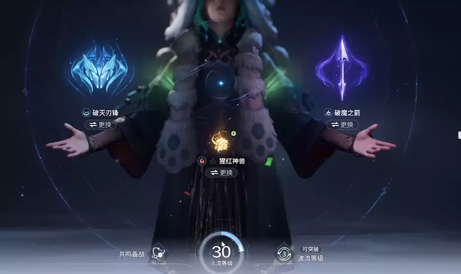 ������ҫ�����޷����ѵ��������