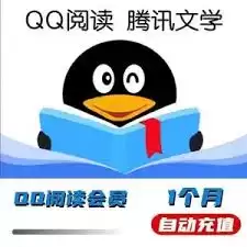 QQ�Ķ��ٷ��Ķ���ʲô-QQ�Ķ��ٷ��Ķ�����