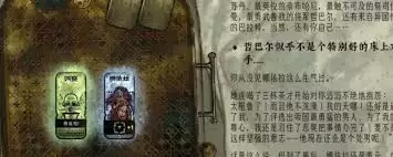 �յ�����Ϸ�и������ʬа����ô�ռ�-�յ�����Ϸ�������ʬа���ռ�����