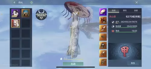 ָ��ɽ��Ӣ�н�ɫǿ�����-ָ��ɽ��Ӣ�н�ɫǿ������