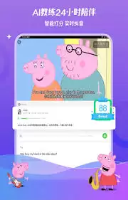 �ٶ�Ȥ����app��ιرչ���Ƽ�-�ٶ�Ȥ����app�����ص�����Ƽ�