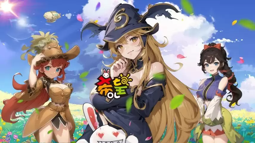 ��������ֺÿ� ��ϣ��OL���³�������