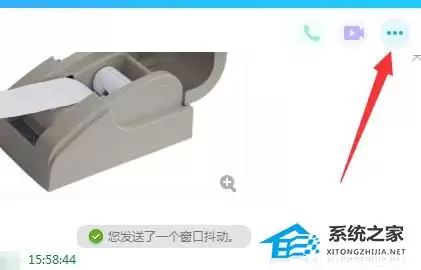 QQԶ���������Ӳ�����ô��?QQԶ���������Ӳ��Ͻ������