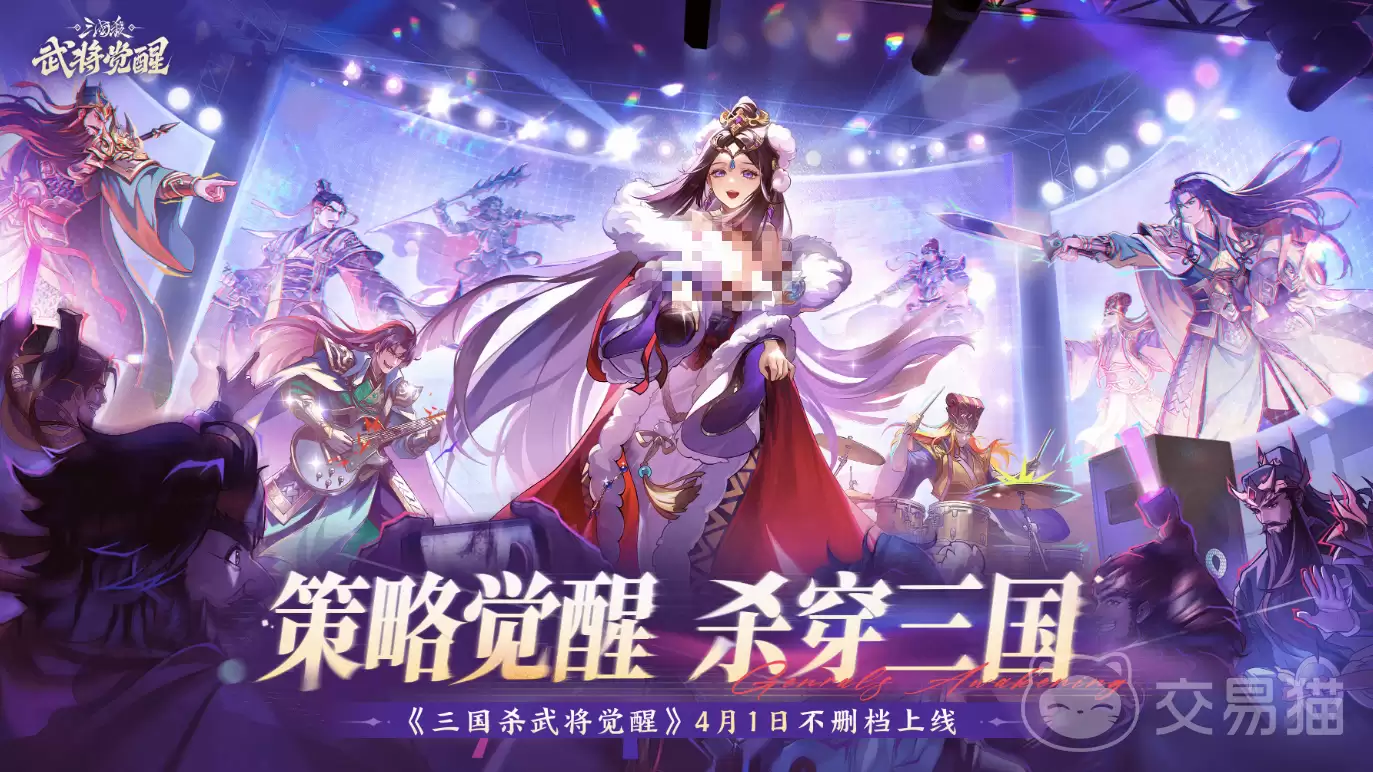 ����ɱ�佫���ѿ���ʱ�������±��ϻ���