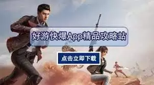 ��ƽ��Ӣn�۴򷨼�����ʲô