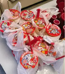 ƴ���������ʱ�Ƴ�