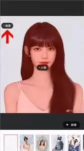 ��ͼ������ô����ɫ