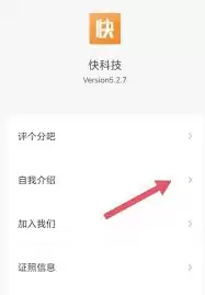 ��Ƽ���β鿴���ҽ���