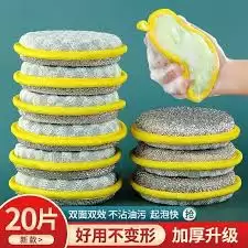 ���ж����ѶԪ��-��ѶԪ��ж�ط���