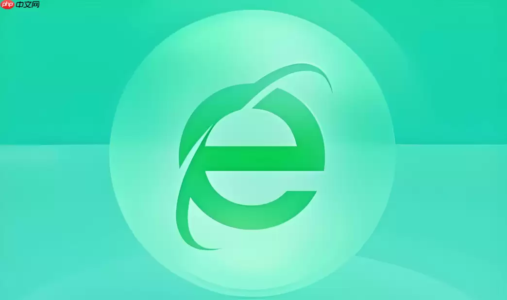 360������޺�ģʽ�����￪�� 360�������˽���˵��