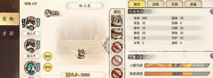 ��������֮���Ⱥƽ�ƪɭ����ǲѱ��������ɹ��������