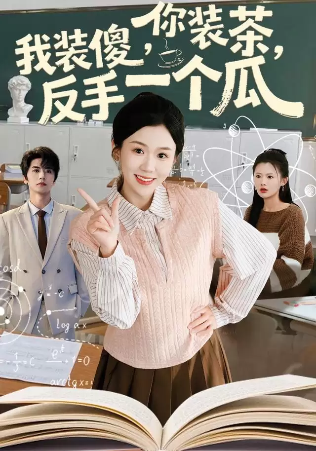 �̾硶��װ�裬��װɵ������һ���ϡ��������