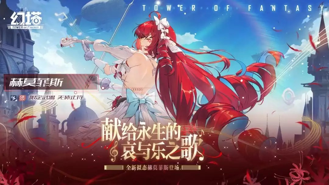 ��������ȫ����̬��Ī��˹�����ǳ�