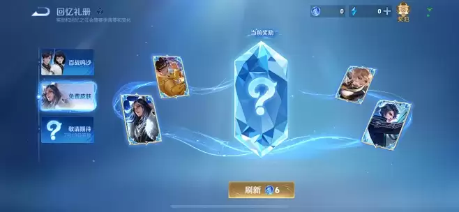 ������ҫ����Ԫ��֮�������ǿ���-������ҫ����Ԫ��֮����ǿ��ӷ���