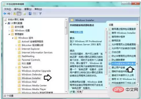 system volume information ��ʲô�ļ�