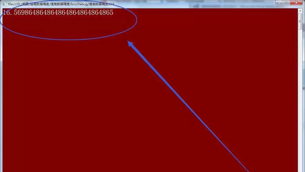 vs2015������������ô������ݾ���