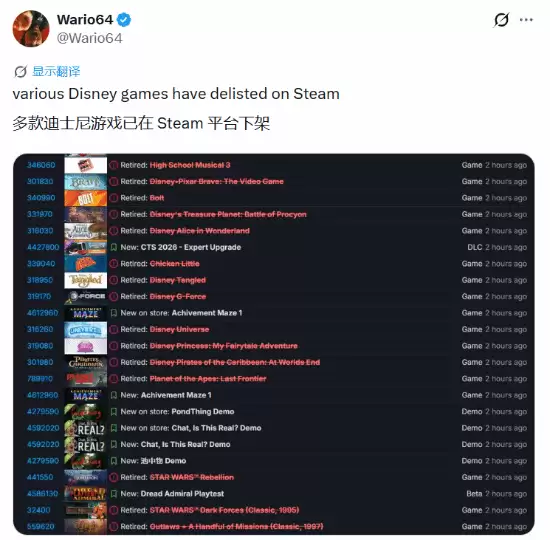 �ض���ʿ����Ϸ�¼�Steam����Ϊ�չ�Epic��·