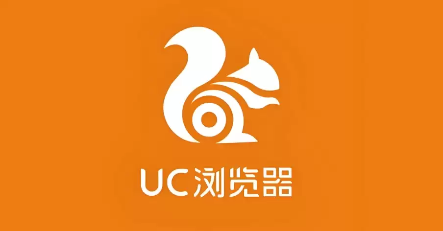 UC���������ʹ�ùٷ���� UC�������ҳ���ⰲװ����
