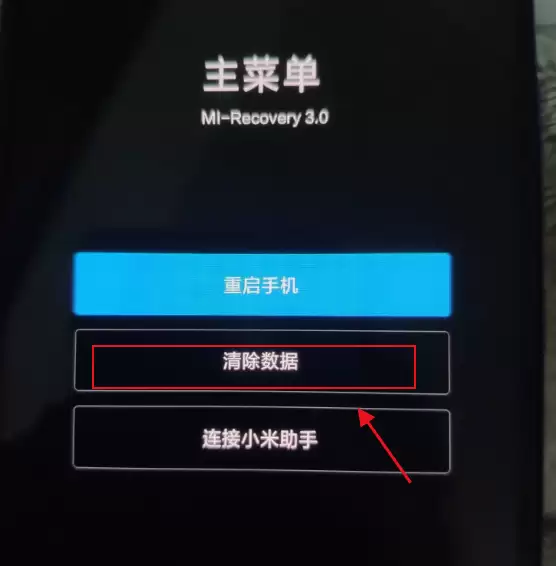 С��8��ô��recoveryģʽ?��ô��fastbootģʽ����ˢ��?ˢ�����߽̳�