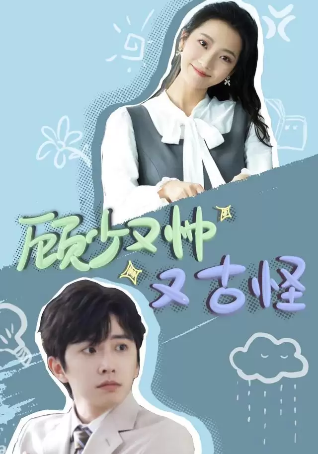 �̾硶������˧�ֹŹ֡��������