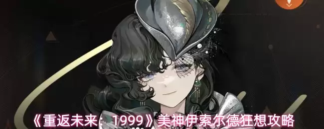 ���ط�δ����1999�������������¿��빥��