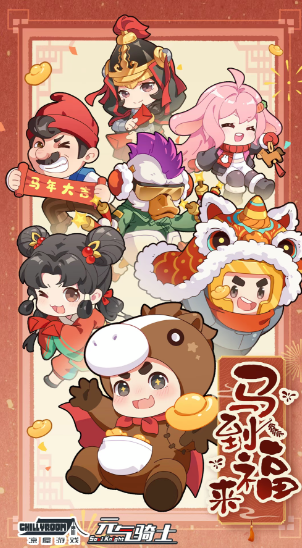 Ԫ����ʿ�һ����ȫ2026����