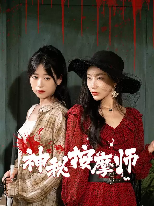 �̾硶���ذ�Ħʦ���������