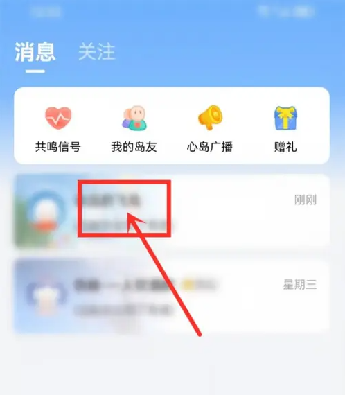 ���ĵ��ռǡ�����Զ������