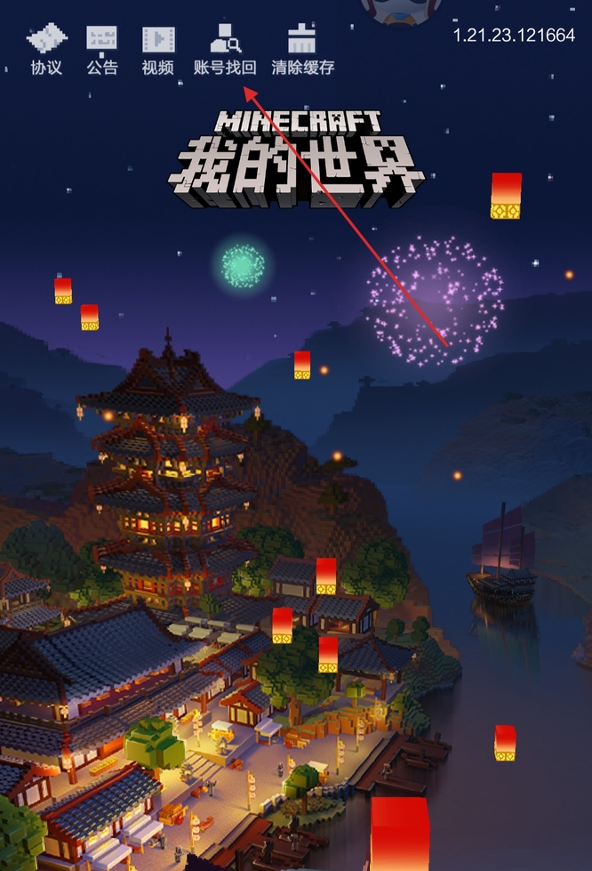 �ҵ�������ô�һ���ǰ���˺�