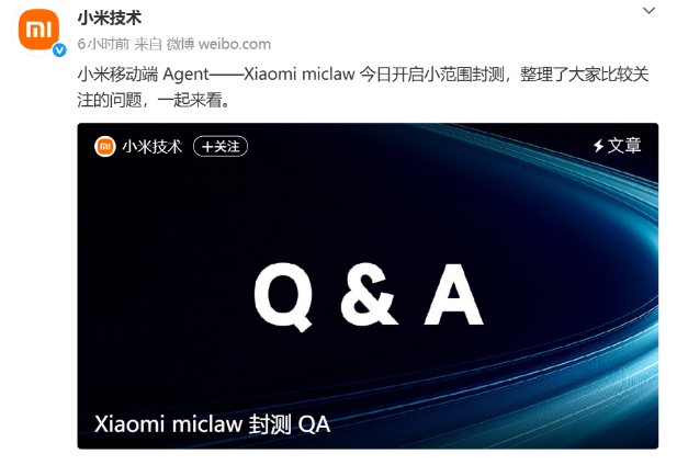 Xiaomi miclaw��ô��װ