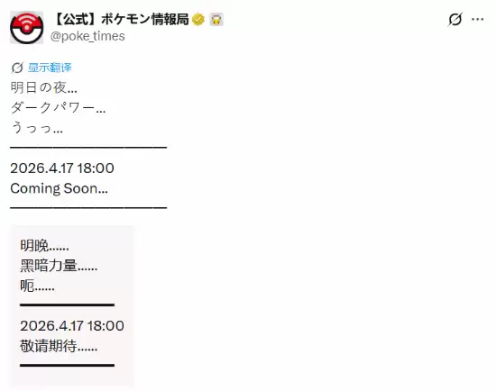 �����¾��飿�������Ρ�ϵ�����鱨��������ʱ��