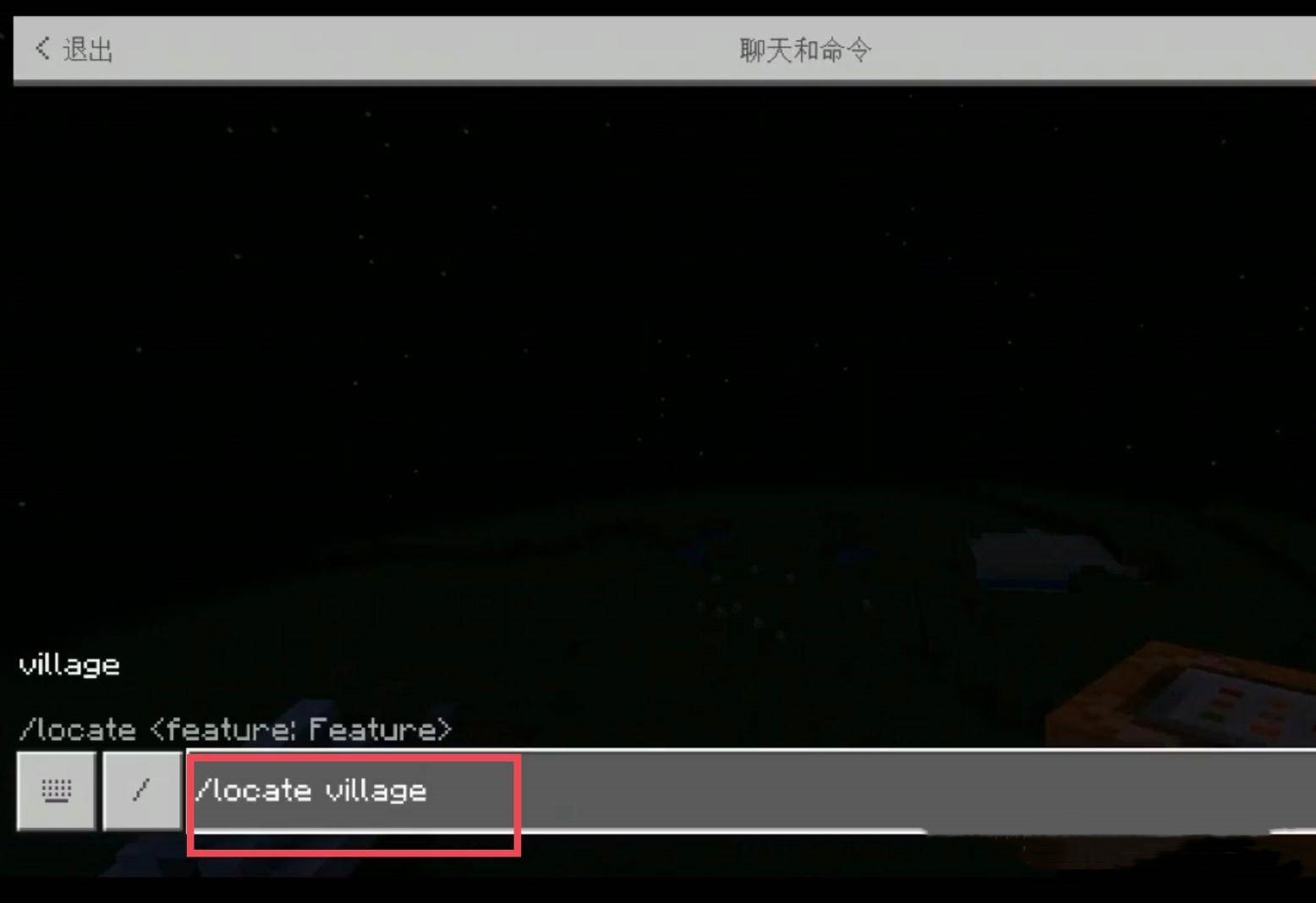 �ҵ������ĸ�ָ��������ɴ�ׯ