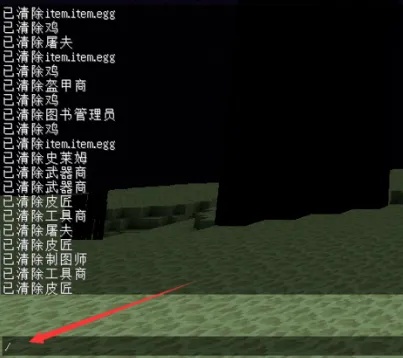 �ҵ������ٻ�ĩӰ���Ĵ�����ʲô