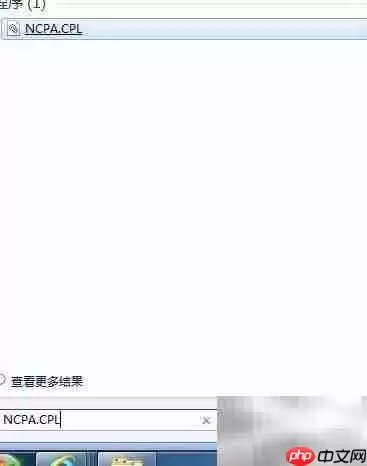 win7�����Զ���������