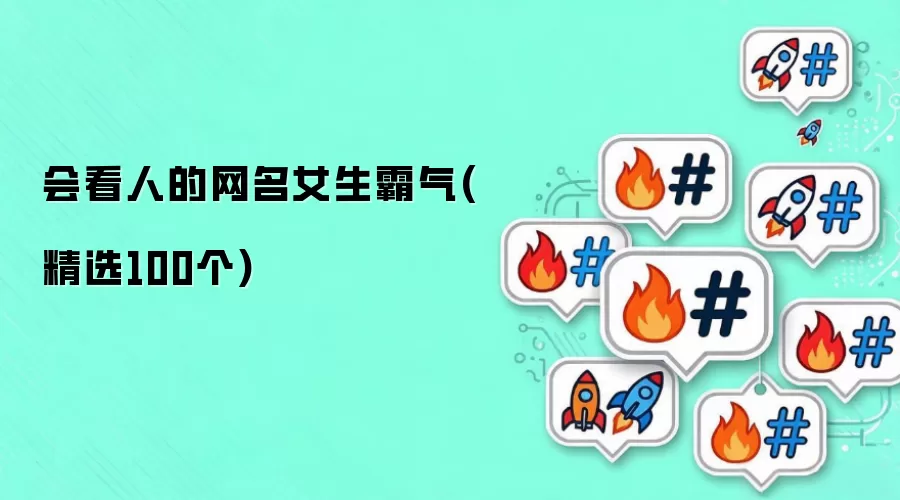 �ῴ�˵�����Ů������(��ѡ100��)