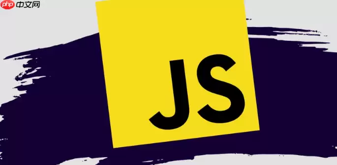 ������� Object.groupBy��ES2024������ҵ���ֶζ�������и�Ч����