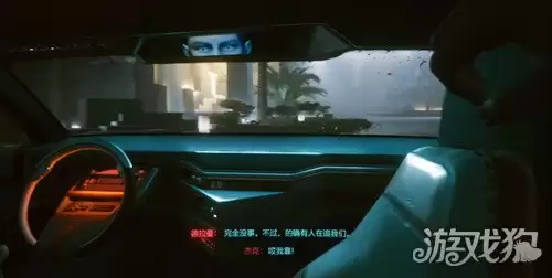 �������2077�ܿ���ô���� �ܿ˲�������