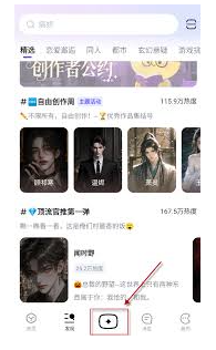 ��ϻ�����¼ɾ������