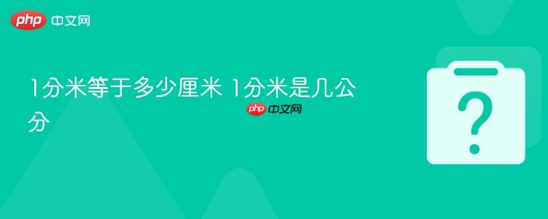 1���׵��ڶ������� 1�����Ǽ�����