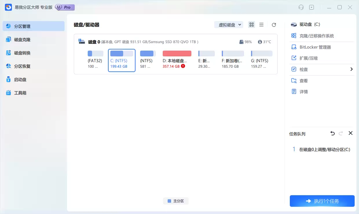 ����������·�����̿ռ�?ͼ�Ľ̳̽����������������2�ַ�����