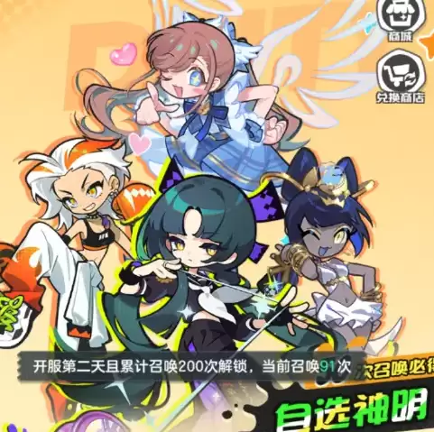 ����Ϳ�����硷�ȼ�����