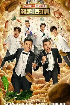 ���ա���Խ�ɳ�����һ�����������