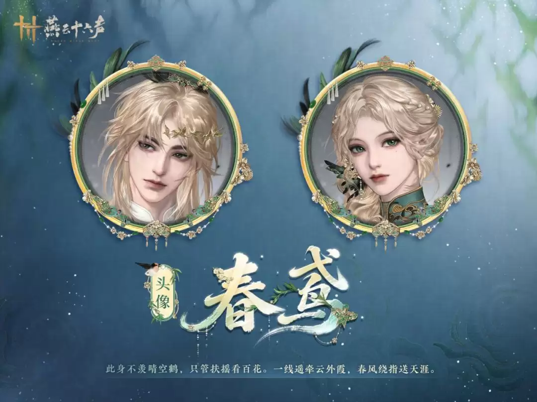 ������ʮ������ȫ����װ������뻭�����һ��