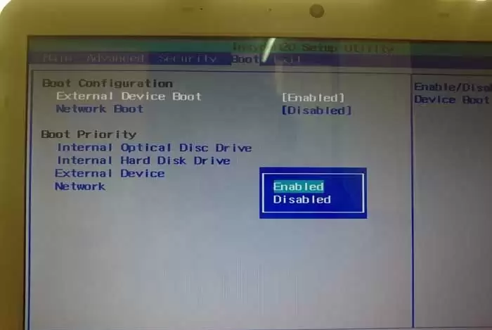 ���������ô����bios����u������?