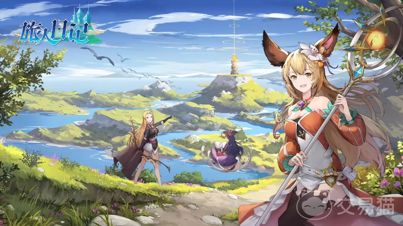 �����ռ�����ʱ�������ռ���ʽ�������ڼ�ƽ̨��Ϣ