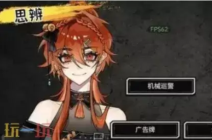 ���β��������淨 ���β������ֽ̳�