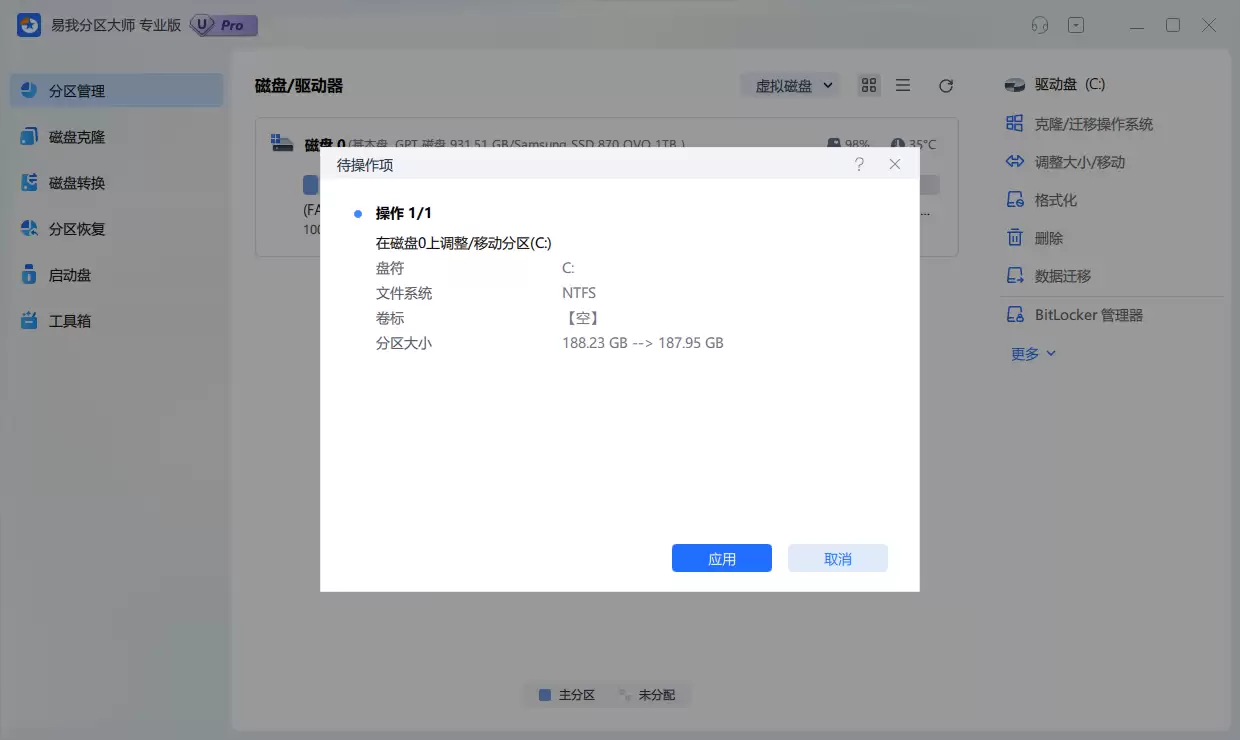 ����������·�����̿ռ�?ͼ�Ľ̳̽����������������2�ַ�����