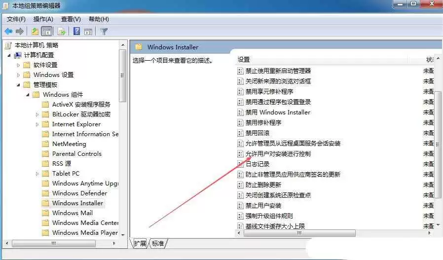 windows�޷�����������ô��? ���Բ������޸�ϵͳ����������Ľ���취