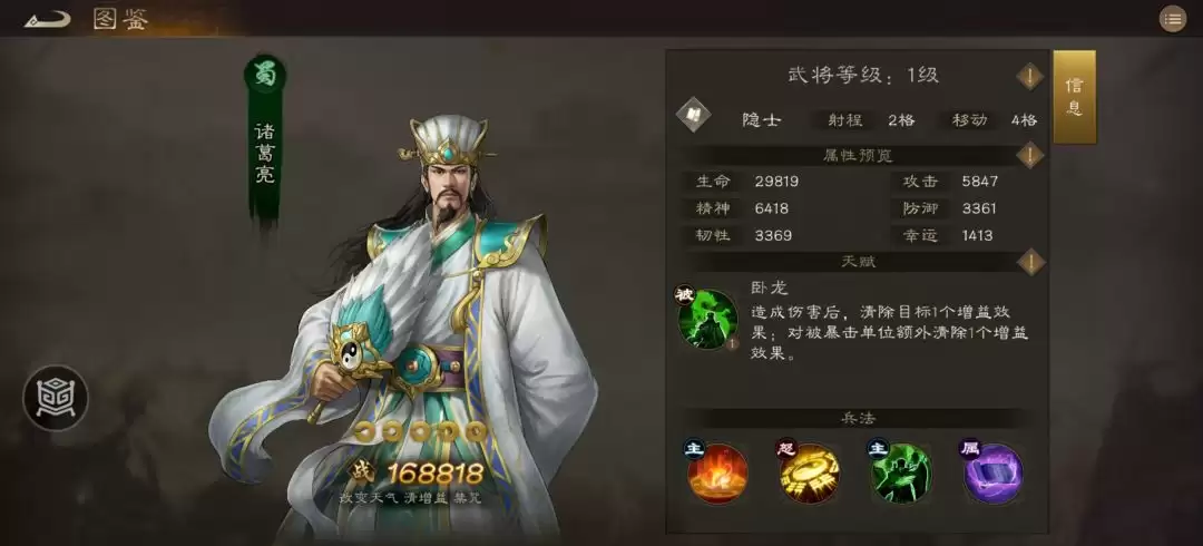 ��������־�ܲٴ����������ɫ����