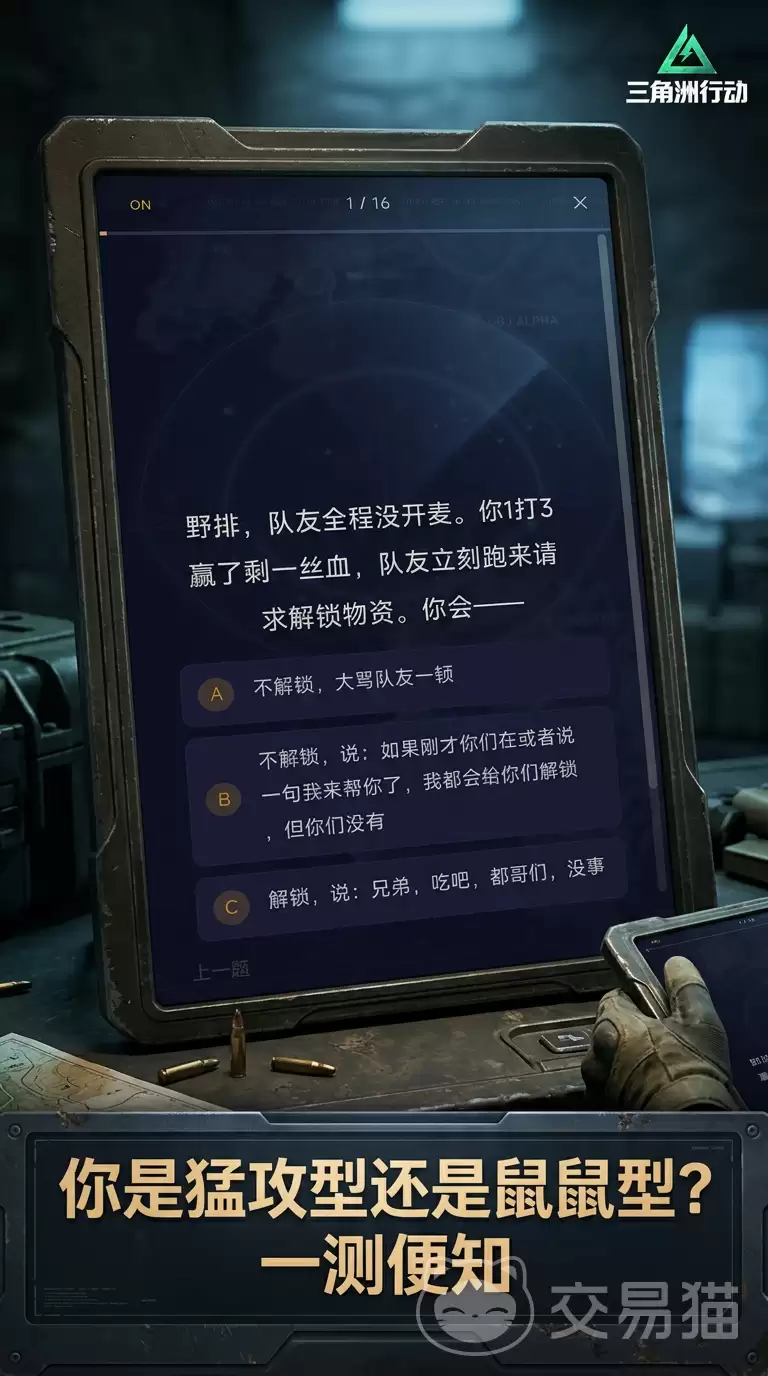 �������ж��˸��������ʱ���������ж��˸���Կ������ڽ���